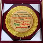 শুভেচ্ছা স্মারক ক্রেস্ট with Red Velvet Box - Image 2